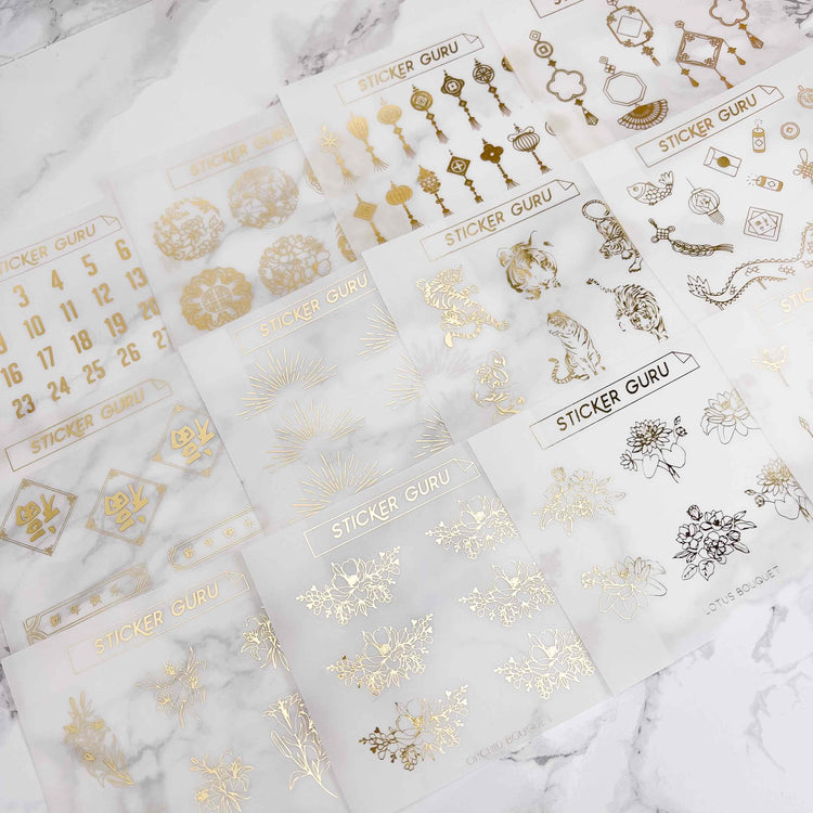 Entire Lunar New Year Collection • 12 designs