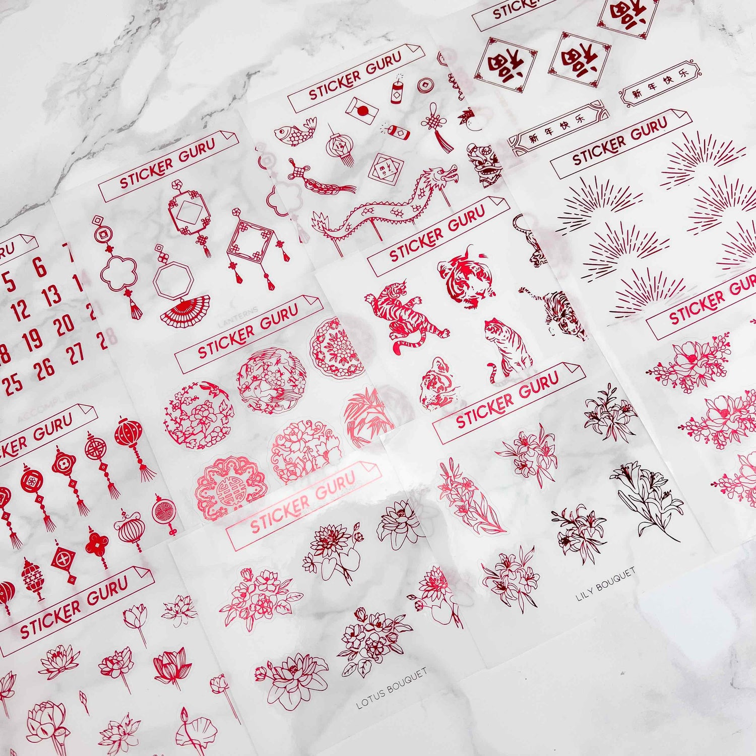 Entire Lunar New Year Collection • 12 designs – Sticker Guru